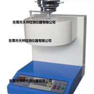 TX-5030熔融指数测定机