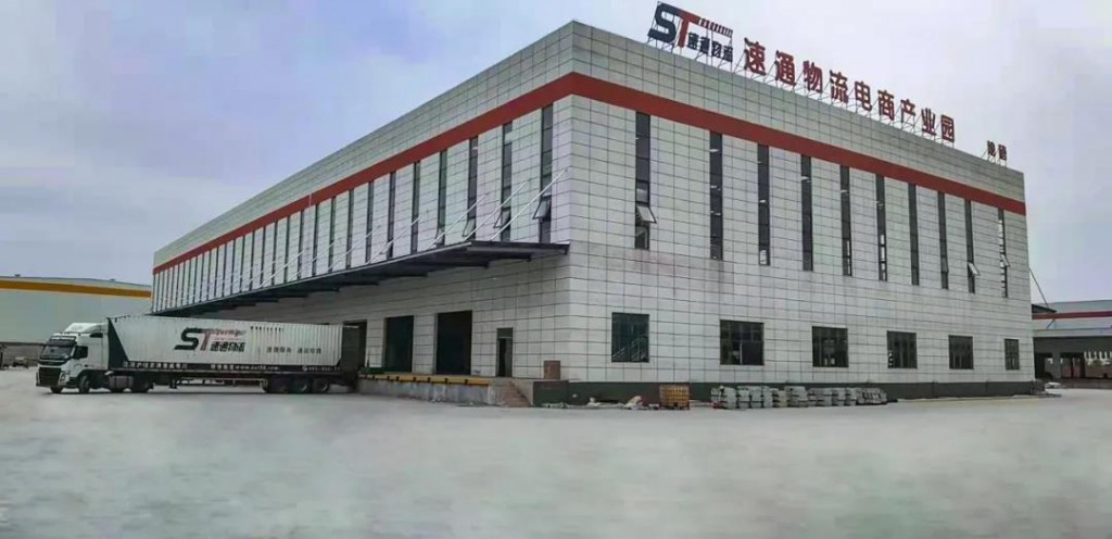 微信(xin)圖片_20210325125914.jpg