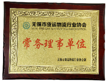 微信(xin)圖片_20210414170501.png
