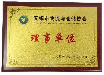 微信(xin)圖片_20210414170451.png