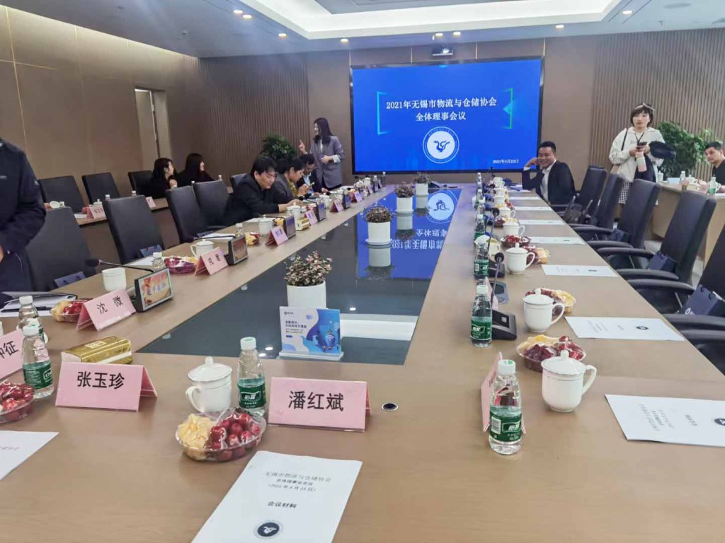 微信(xin)圖片_20210424102025.jpg