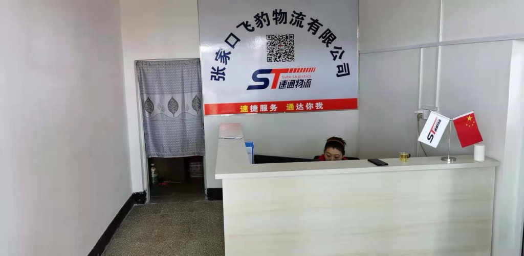微信(xin)圖片_20210518132214.jpg