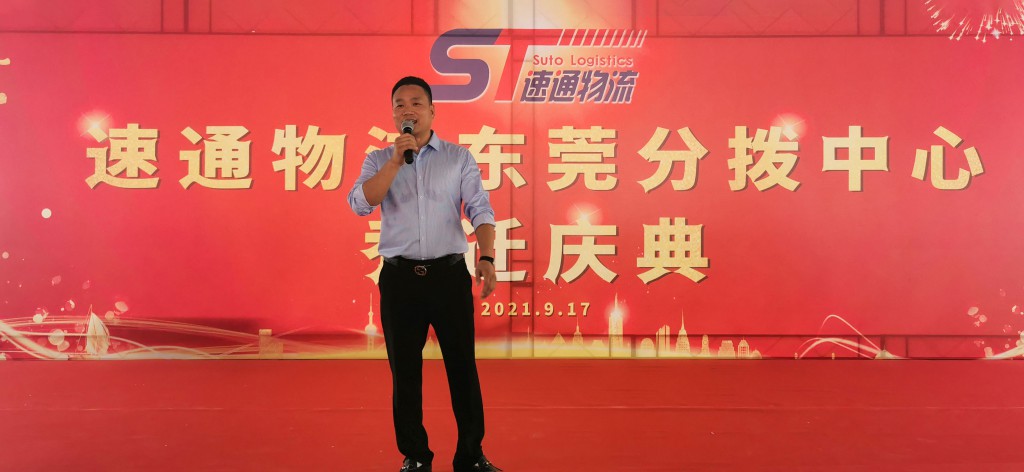微信(xin)圖片_20210917111645.jpg