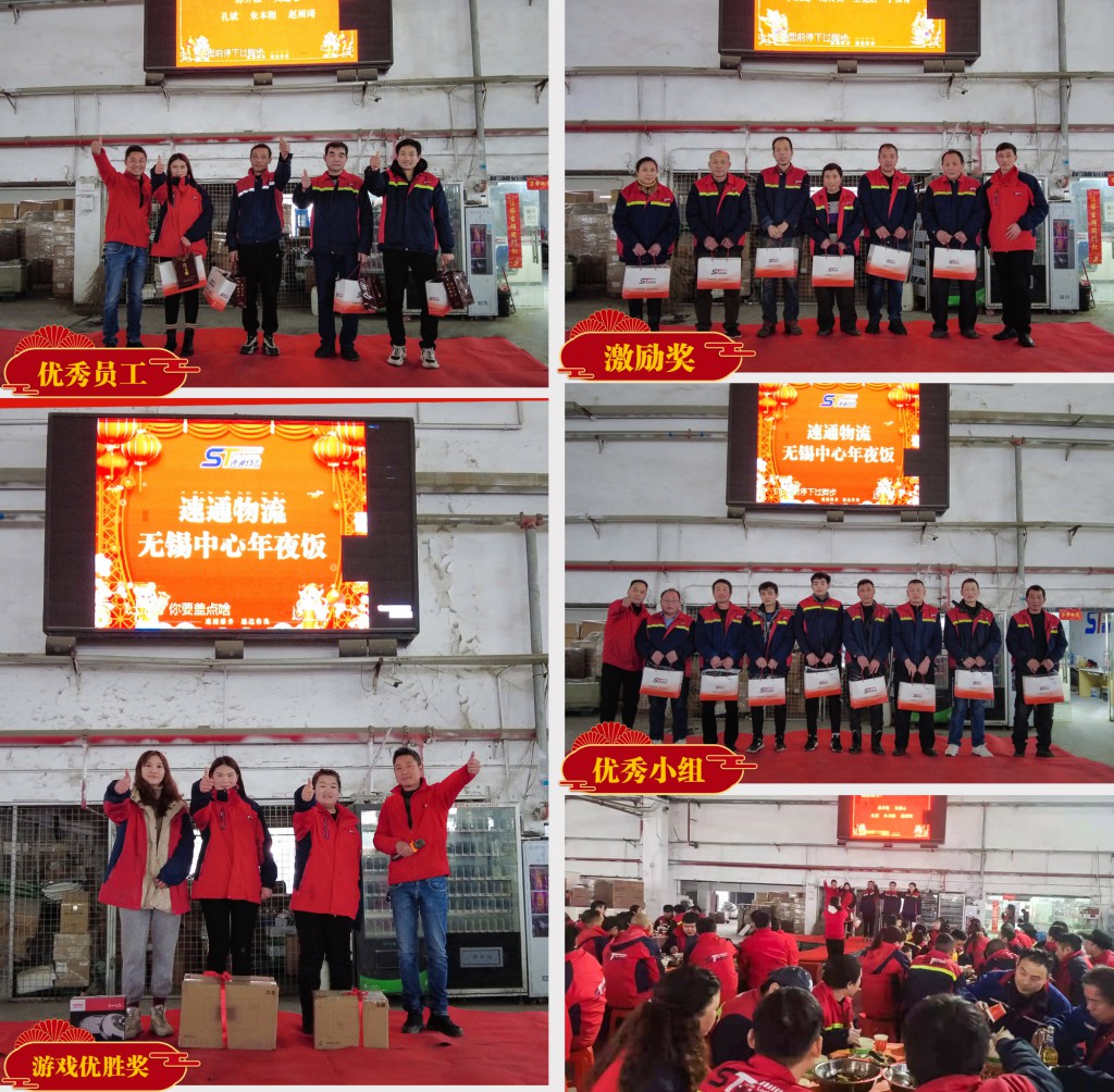 微信(xin)圖片_20220122155956.jpg