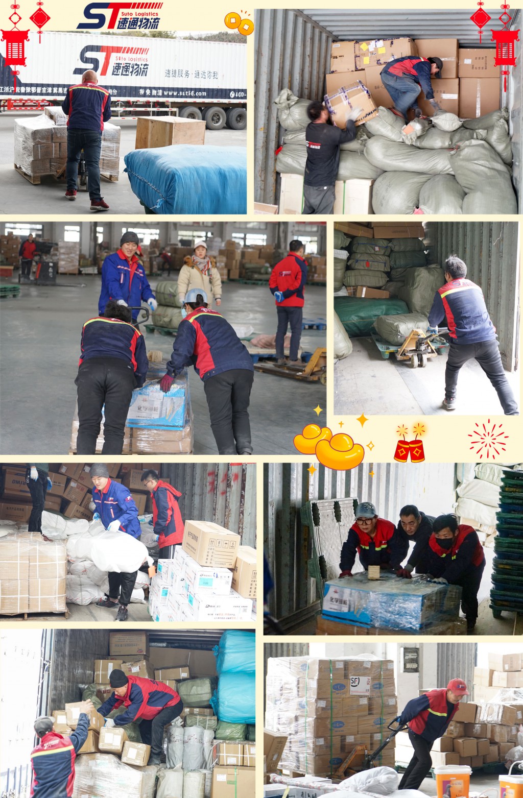 微信(xin)圖片_20220122170553.jpg
